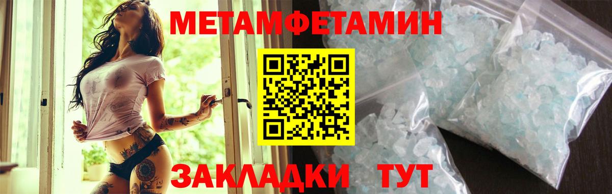 Amphetamine Premium Санкт-Петербург