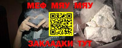 метадон Шахты