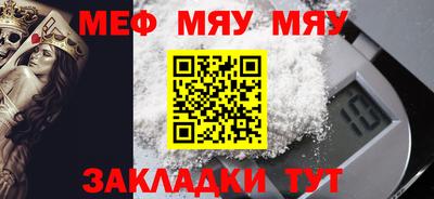эйфоретик Бугуруслан