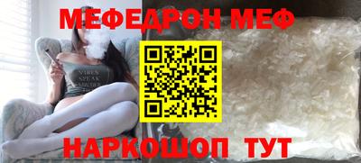 MDMA Premium VHQ Будённовск