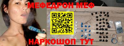 эйфоретик Бугуруслан