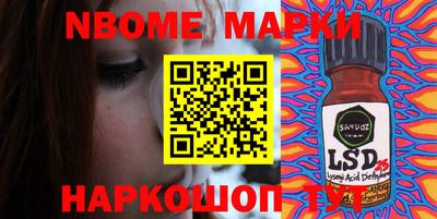 MDMA Premium VHQ Будённовск