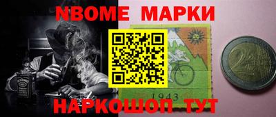 MDMA Premium VHQ Будённовск
