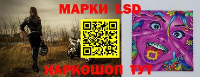 эйфоретик Бугуруслан