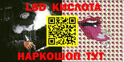 MDMA Premium VHQ Будённовск