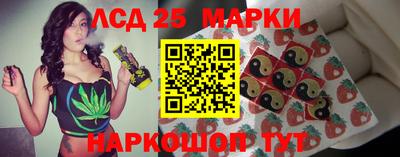 эйфоретик Бугуруслан