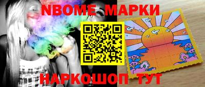 эйфоретик Бугуруслан