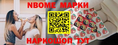 прущая мука Бузулук