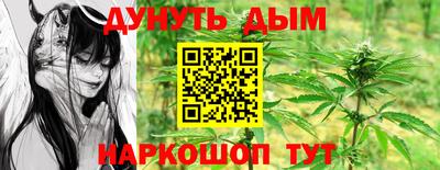 эйфоретик Бугуруслан