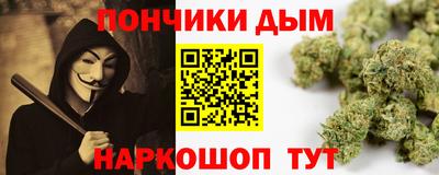 MDMA Premium VHQ Будённовск