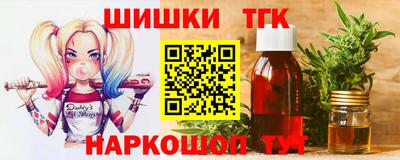 эйфоретик Бугуруслан