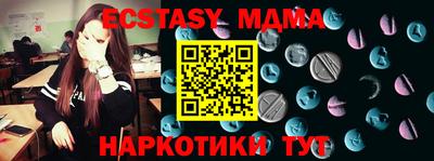 прущая мука Бузулук