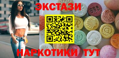 эйфоретик Бугуруслан