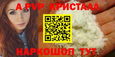 MDMA Premium VHQ Будённовск