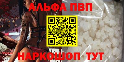 MDMA Premium VHQ Будённовск