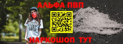 MDMA Premium VHQ Будённовск