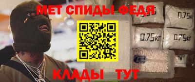 MDMA Premium VHQ Будённовск