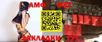 MDMA Premium VHQ Будённовск