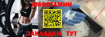 MDMA Premium VHQ Будённовск