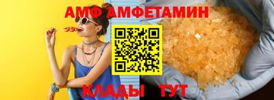 MDMA Premium VHQ Будённовск