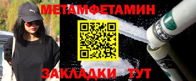 MDMA Premium VHQ Будённовск