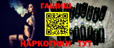 эйфоретик Бугуруслан
