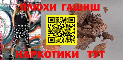 эйфоретик Бугуруслан