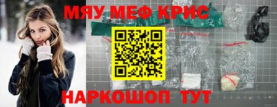 эйфоретик Бугуруслан