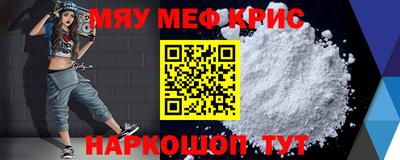 MDMA Premium VHQ Будённовск