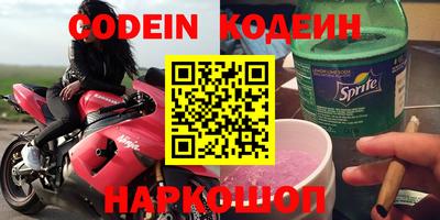 MDMA Premium VHQ Будённовск